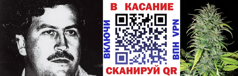 Где купить Полярные Зори ГАШ  COCAIN  Амфетамин  Alpha PVP  Марихуана  Героин  Мефедрон 