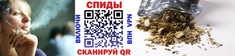 Бутират жидкий экстази  Полярные Зори 
