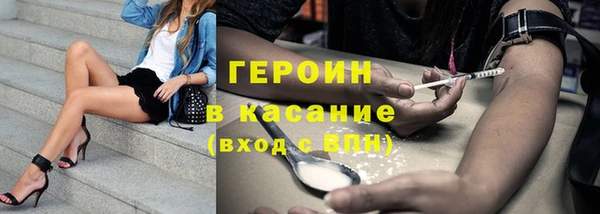 хмурый Арсеньев