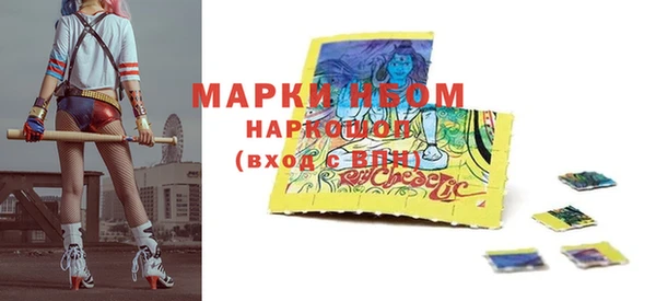 гашик Аркадак