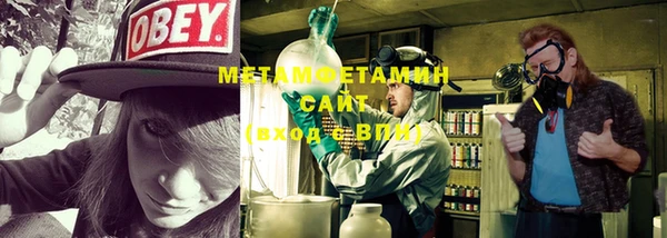 кокс Нягань