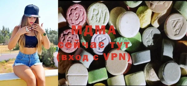 гашик Аркадак