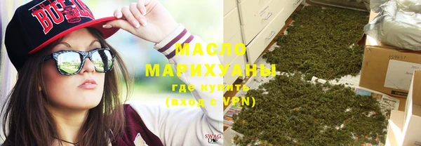 гашик Аркадак