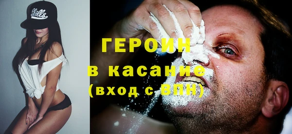хмурый Арсеньев
