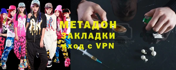 хмурый Арсеньев