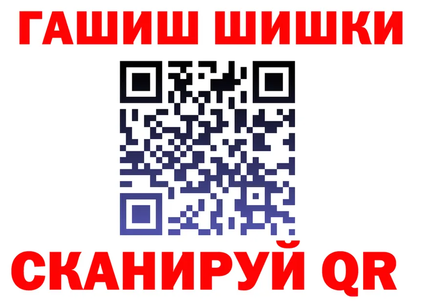МЕТАДОН VHQ ссылка площадка hydra Полярные Зори